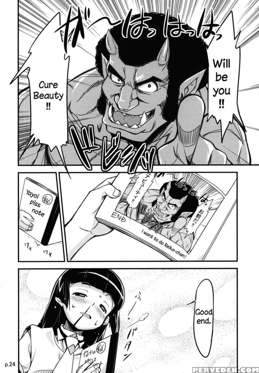 Ultra Peace Superwar! Chapter 1000 Page 23